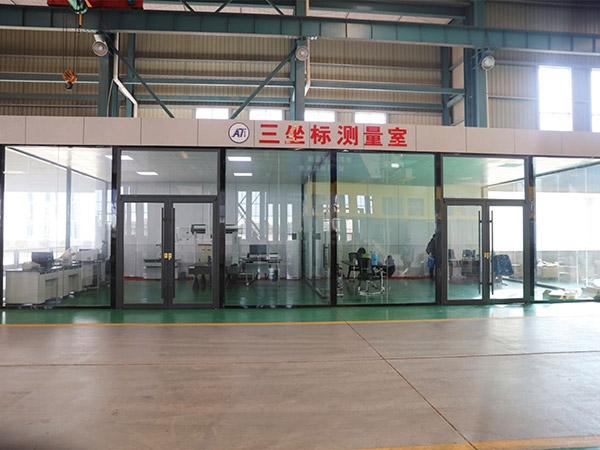 三坐標(biāo)測(cè)量云平臺(tái)